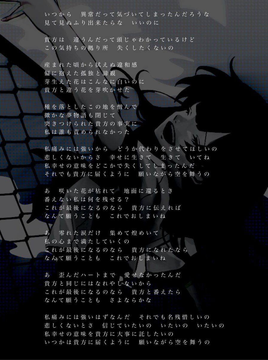 3rdAlbum 【レア】きゃない 幸福論-歌詞カード付き- 3rdAlbum 【レア】きゃない 幸福論-歌詞カード付き-