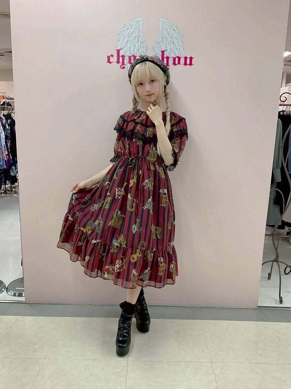 ペルラネルオストリカのペチスカート CATEGORY Perla nell' ostrica／ぺルラネルオストリカ | TyCHE