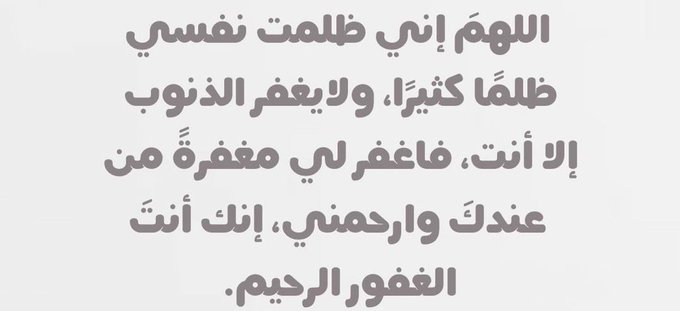 <a href="/pato_o7/">باتو .</a>