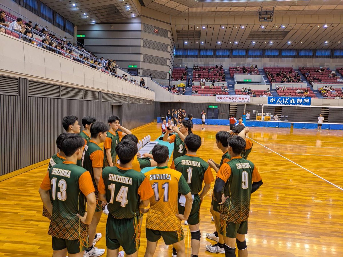 📸】 第79回国民スポーツ大会SIGA2025 第46回東海ブロック大会