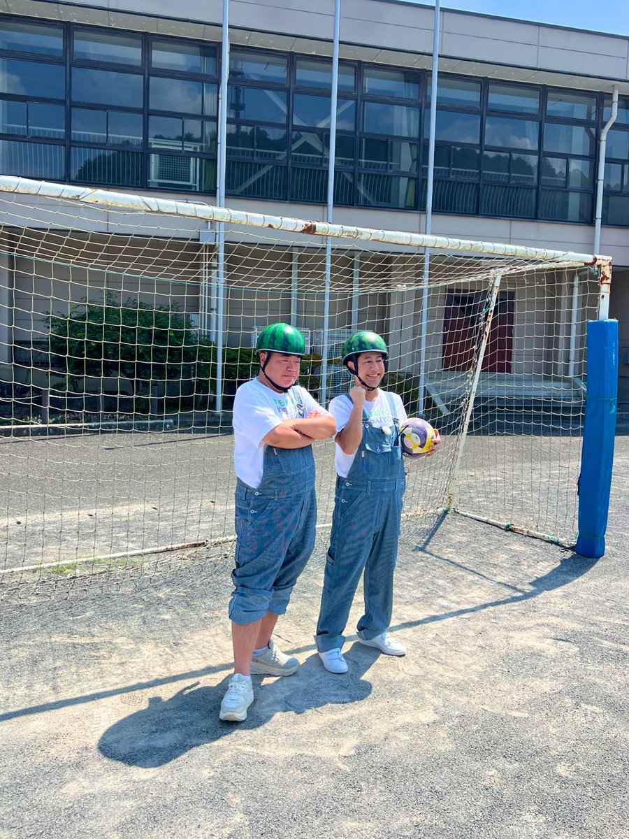 こんにちはッ🍉✨✨ 本日も『出川哲朗の充電させてもらえませんか
