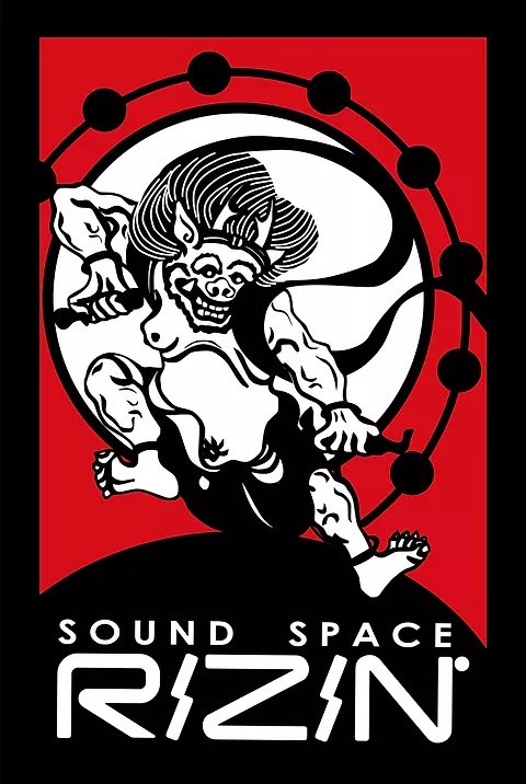 いよいよ本日『UP RIZIN'』開催🔥🔥
#モンスターバッシュ 終わって来る方も沢山居てるようです🙌🏽
レゲエ聴いて最高の日曜日にしましょう‼️

本日のスペシャル ゲストは、
Spinna B-ILL、徳島からAN-KUN 
地元香川からはJr. BONG💥💥💥

皆さんお待ちしております🫡