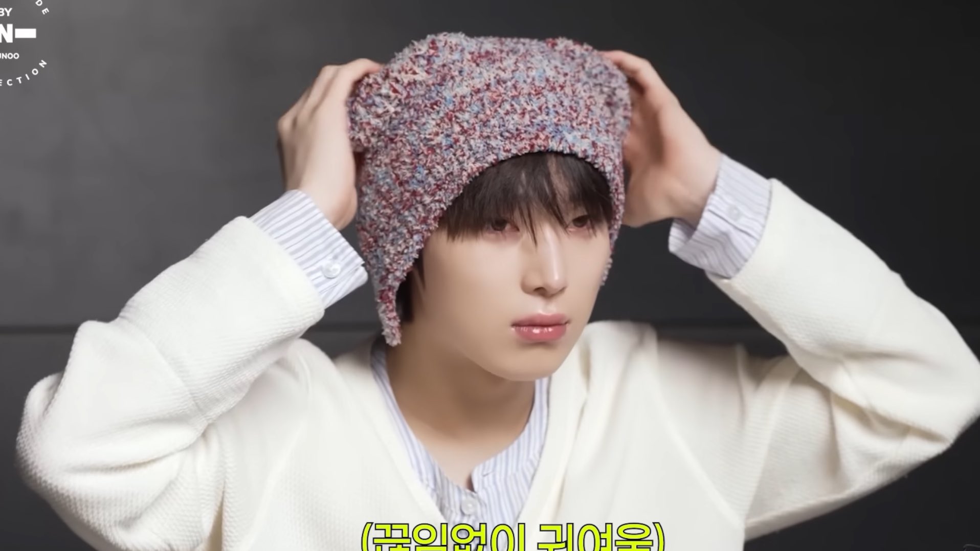 hy AFB white beanie ENHYPENニキ ソヌ hy様専用 AFB white