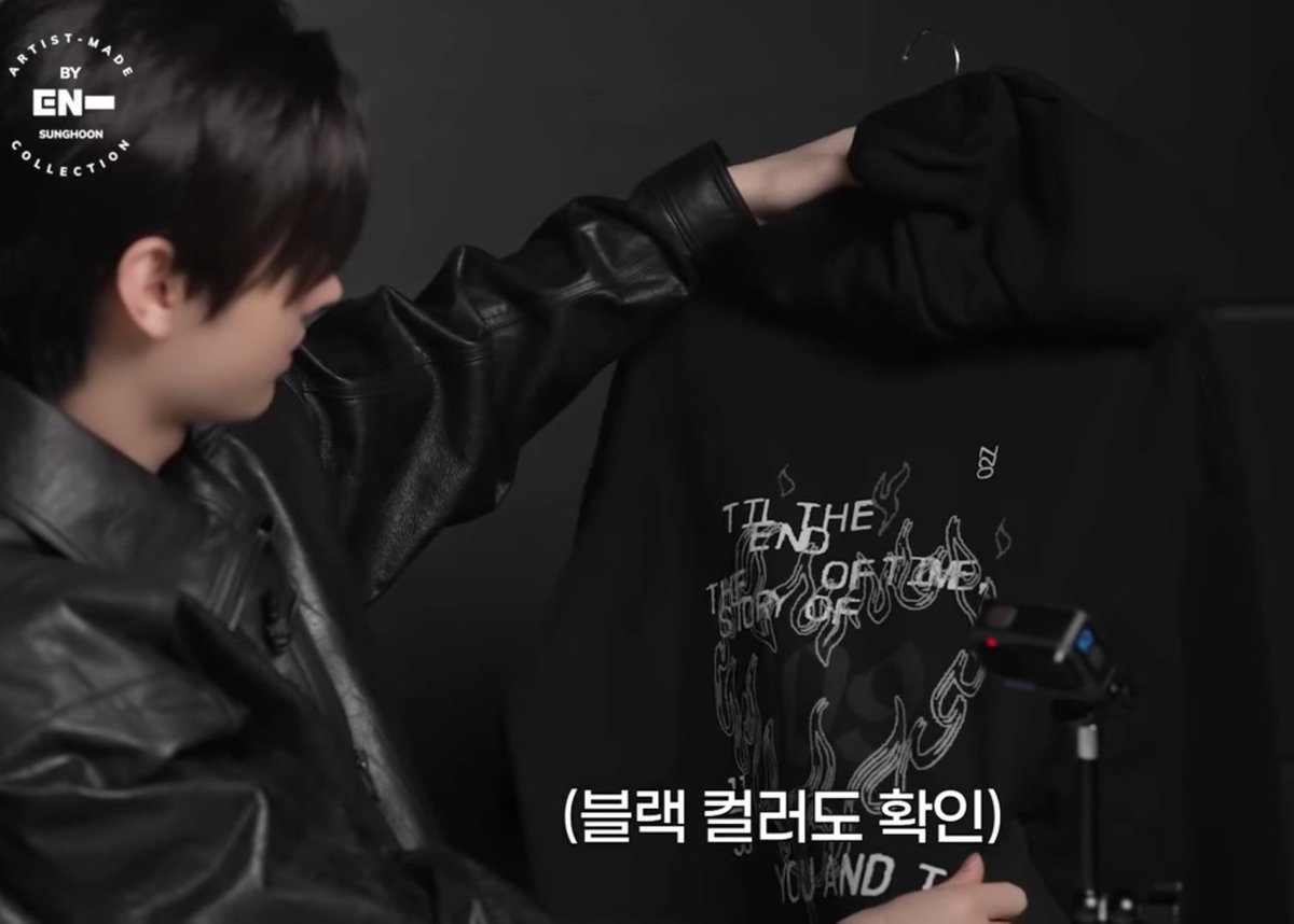 "'til the end of time, the story of you and i"

the shout out lyrics at the back of hoon's hoodie 😭😭😭