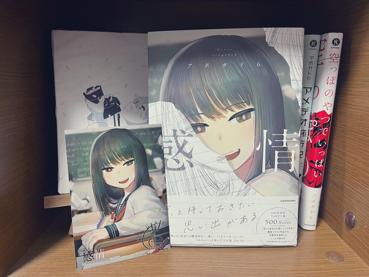 ぷわぁ.*˚ クリッピングポイント製 ボアアップ88ccキット 適合：FI