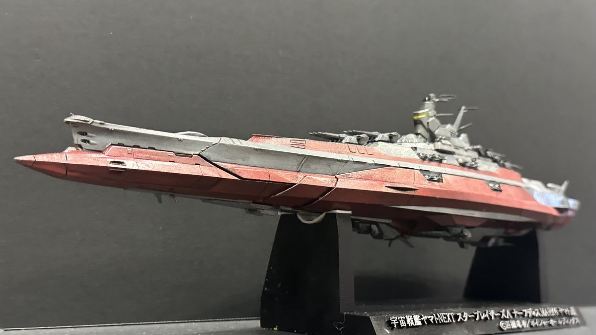 宇宙戦艦ヤマト BUTCHY(工房渕)@WF5-07-02感謝 on X