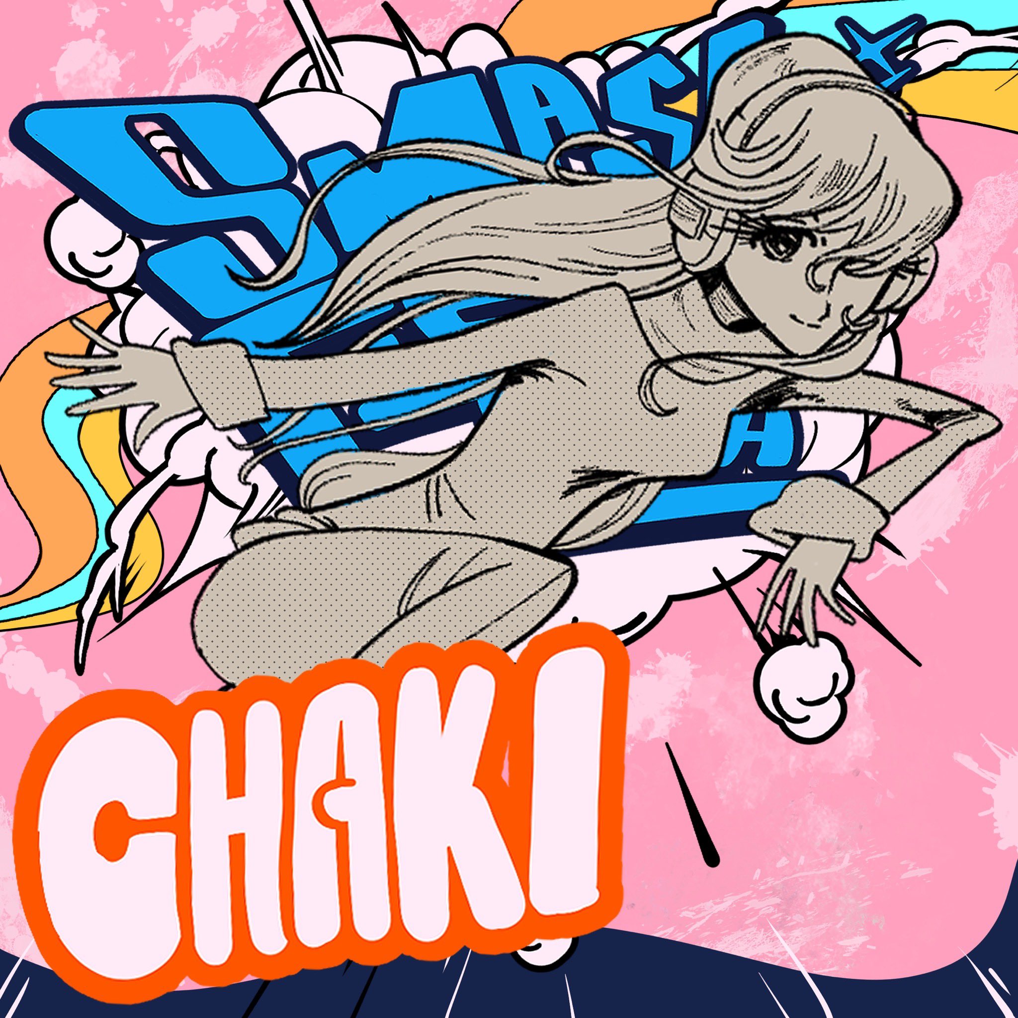 【ねこぜページ】 ねこぜ (neko____z@) / X