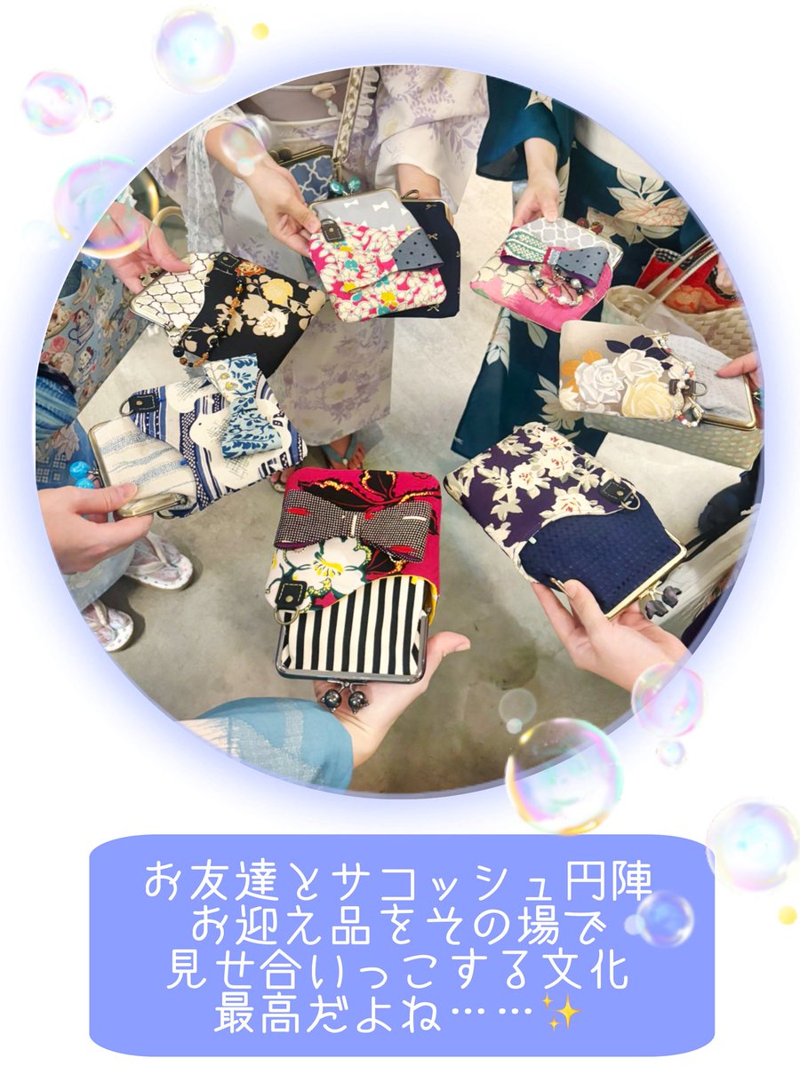 もも　様♡専用　キッズ着物 楽天市場】衣装 桃太郎（着物セット｜和服）：キッズ