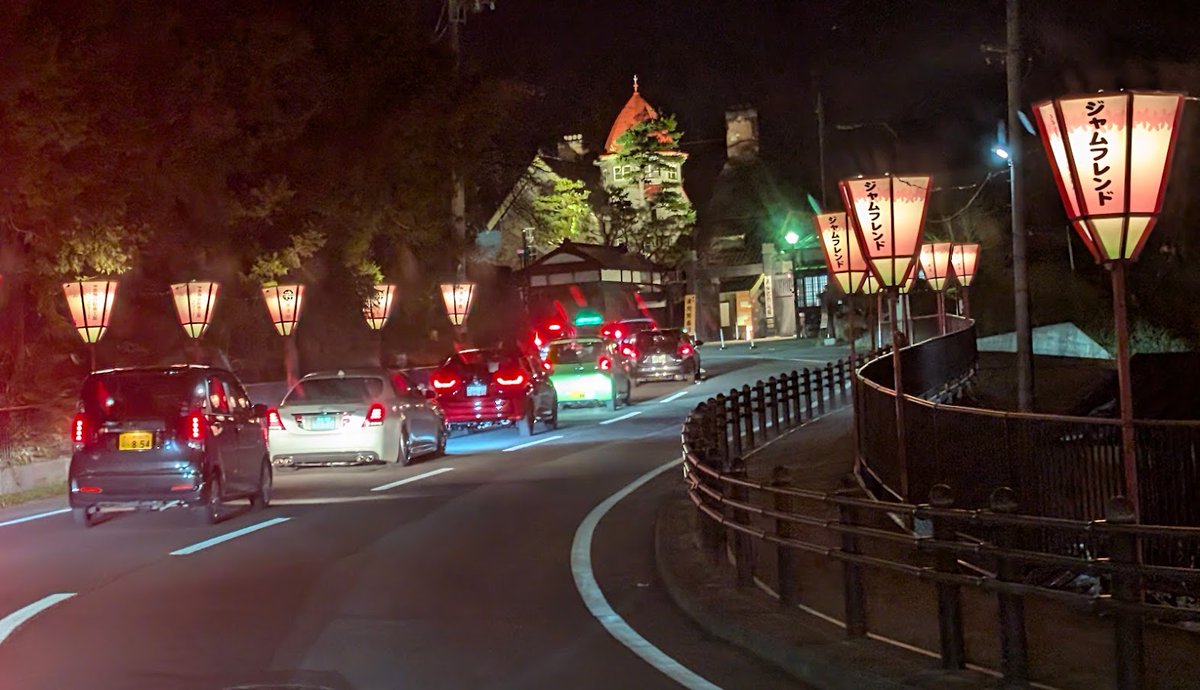 弘前
すでに恋しい風景