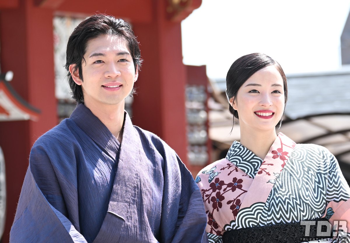 タレントデータバンク【公式】 (@talent_databank) on Twitter photo 松下洸平、初共演の広瀬すずから食事の姿を指摘され爆笑「ハッシュタグ丁寧な暮らしみたい(笑)」<『遠い山なみの光』公開直前 大ヒット祈願イベント> - タレントデータバンク
▼詳細はこちら
talent-databank.co.jp/special/topics…
#遠い山なみの光 #広瀬すず #松下洸平
<a href="/apaleview2025/">映画『遠い山なみの光』</a> 松下洸平、初共演の広瀬すずから食事の姿を指摘され爆笑「ハッシュタグ丁寧な暮らしみたい(笑)」<『遠い山なみの光』公開直前 大ヒット祈願イベント> - タレントデータバンク
▼詳細はこちら
talent-databank.co.jp/special/topics…
#遠い山なみの光 #広瀬すず #松下洸平
<a href="/apaleview2025/">映画『遠い山なみの光』</a>
