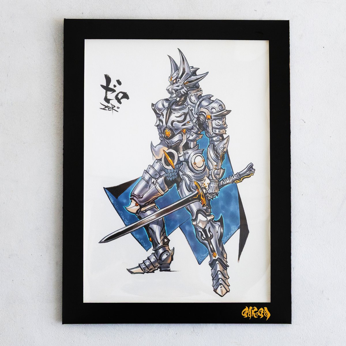 ╭━━━━━━━━━━━━╮ #牙狼画展 🛒商品情報💡 ╰━━━v