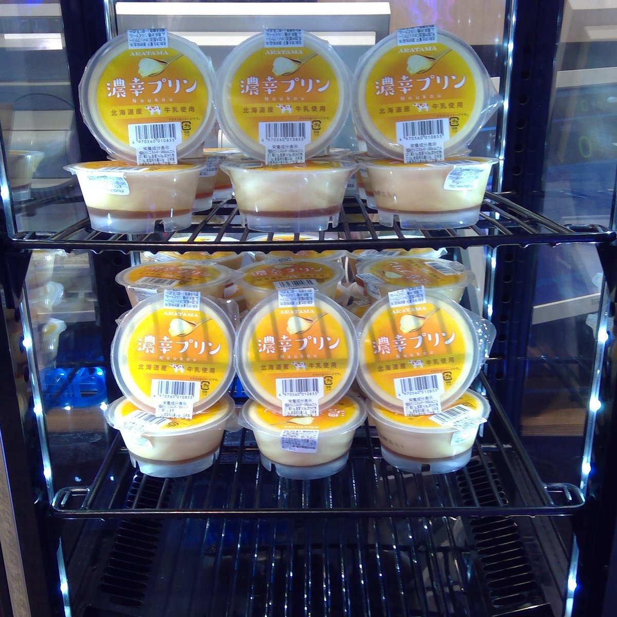 こんにちは☀️
#浜まる です🫡

本日は、カウンターに
#濃幸プリン が入荷🍮

濃厚な味わいで
美味しさに浸れます🥰

皆様のご来店心より
お待ちしております😊