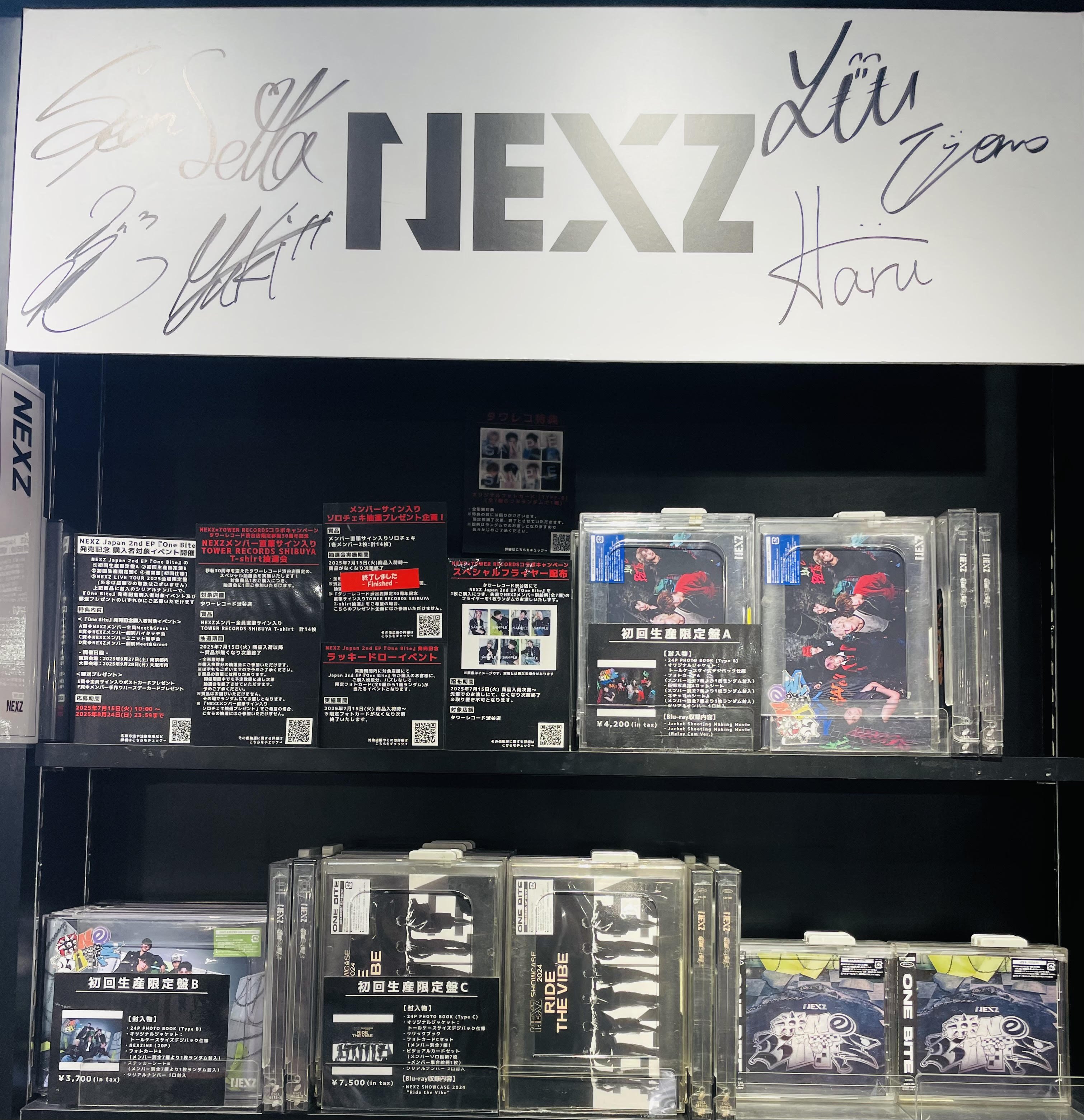 タワレコ お渡し会 NEXZ 直筆サイン入り大判ポストカード レア 当選品 NEXZ メンバー全員 直筆サイン入り ポストカード - メルカリ