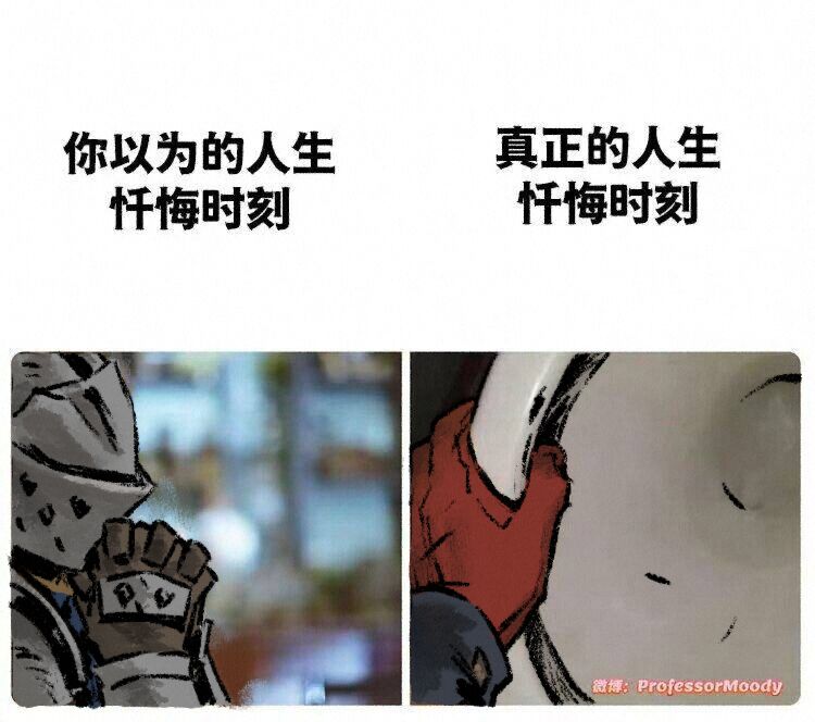 1022curses's tweet image. 