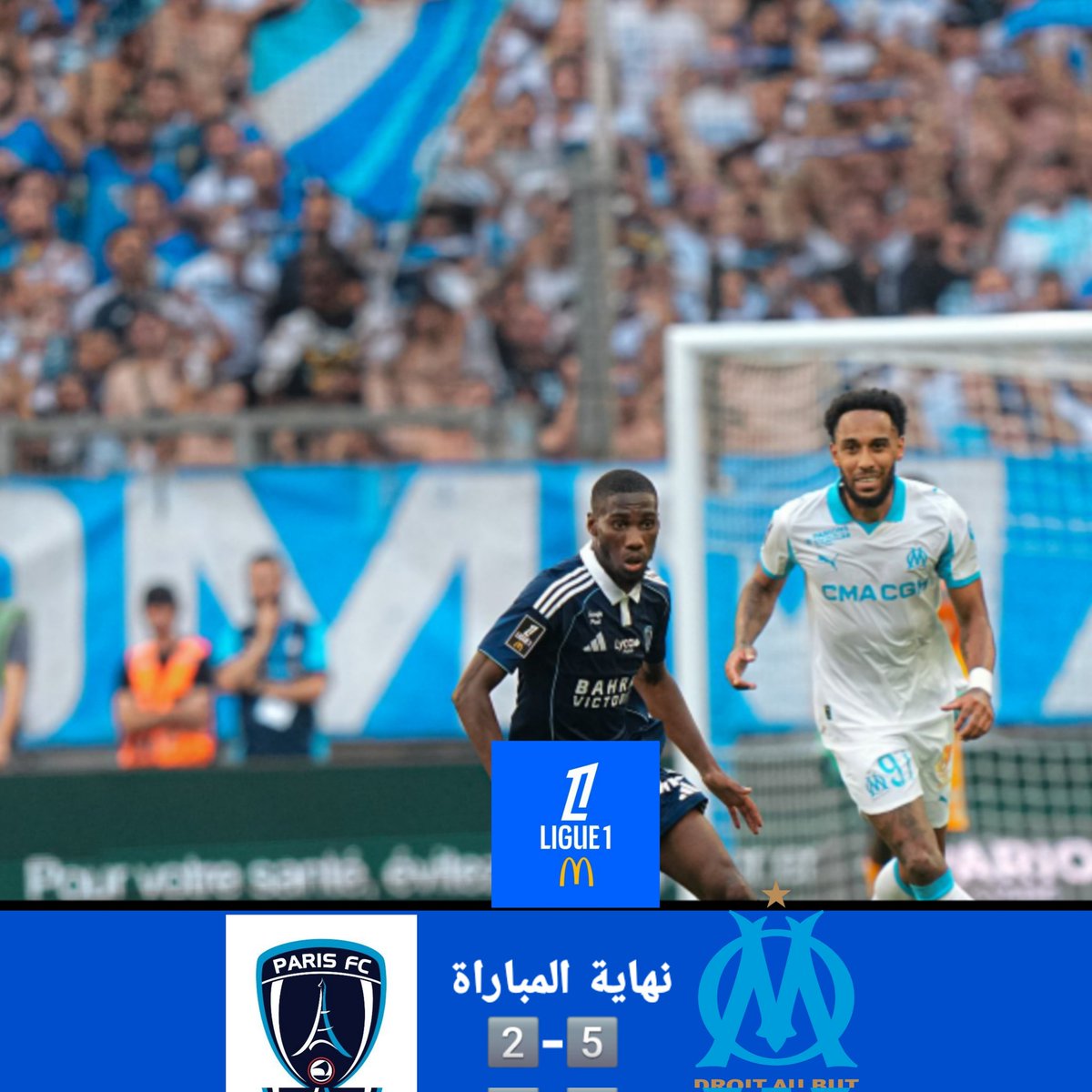 TM๐ธ๐ฆ Safyr Alwtan (@abomhmad234) on Twitter photo ๐ุงูุฏูุฑู ุงููุฑูุณู || ุงูุฌููุฉ ุงูู 2
ู
ุฑุณูููุง ใ5ใ
โฝ๏ธู
ุงูุณูู ุบุฑููููุฏ (ุฑููุฉ ุฌุฒุงุก )
โฝ๏ธโฝ๏ธ ุจููุฑ- ุฅูู
ุฑูู ุฃูุจุงู
ูุงูุบ
โฝ๏ธุจูุงุฑ-ุฅู
ูู ูููุจูุฑุบ
โฝ๏ธุฑูุจูููู ูุงุฒ
ุจุงุฑูุณ ุฃู ุณู ใ2ใ
โฝ๏ธุฅููุงู ููุณ ูุจุงู
โฝ๏ธู
ูุฒูุณ ุณูู
ูู ๐ุงูุฏูุฑู ุงููุฑูุณู || ุงูุฌููุฉ ุงูู 2
ู
ุฑุณูููุง ใ5ใ
โฝ๏ธู
ุงูุณูู ุบุฑููููุฏ (ุฑููุฉ ุฌุฒุงุก )
โฝ๏ธโฝ๏ธ ุจููุฑ- ุฅูู
ุฑูู ุฃูุจุงู
ูุงูุบ
โฝ๏ธุจูุงุฑ-ุฅู
ูู ูููุจูุฑุบ
โฝ๏ธุฑูุจูููู ูุงุฒ
ุจุงุฑูุณ ุฃู ุณู ใ2ใ
โฝ๏ธุฅููุงู ููุณ ูุจุงู
โฝ๏ธู
ูุฒูุณ ุณูู
ูู