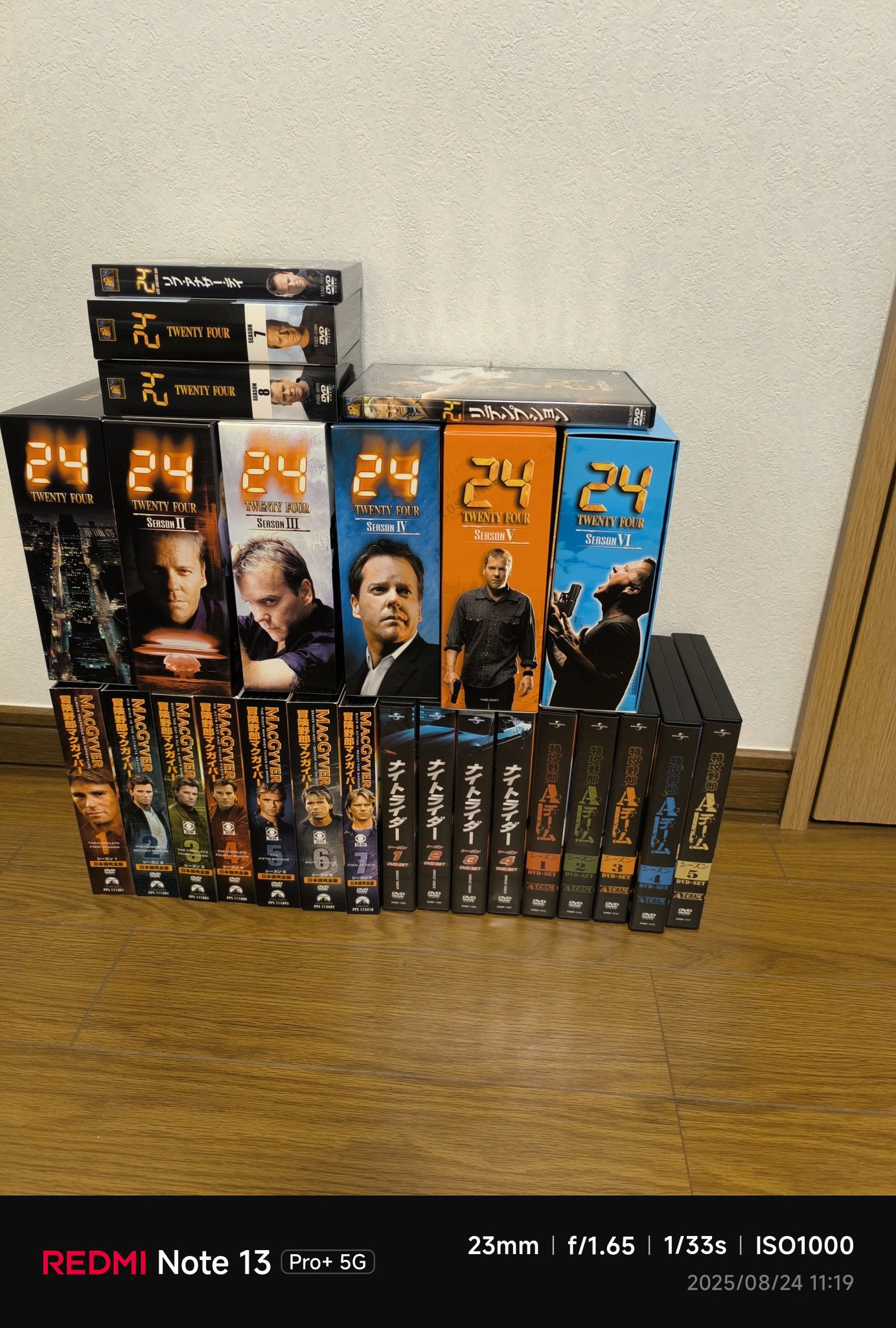 ライセンス DVD まとめ売り Amazon.co.jp: 【Amazon.co.jp限定】ゲームセンターCX DVD-BOX22