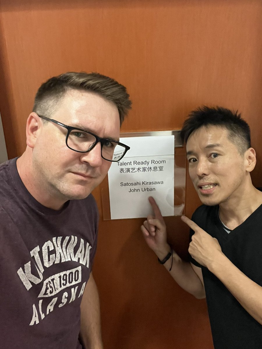 アメリカ生活来年で２０年になりますが、ついにディズニーホールで演奏する事に。

控室の名前が口惜しいわ
Satosahi Kirasawa