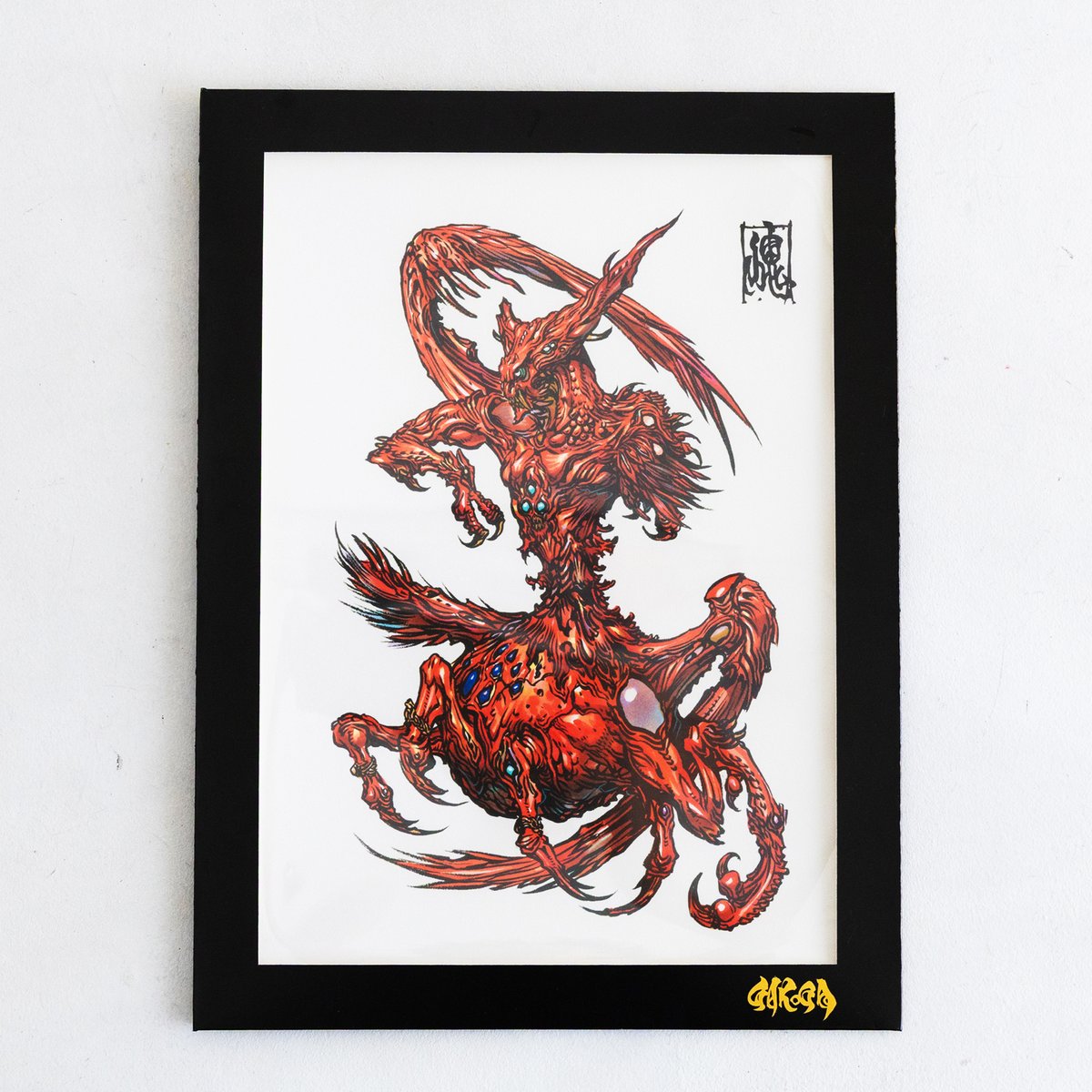 牙狼画展【公式】 on X: 