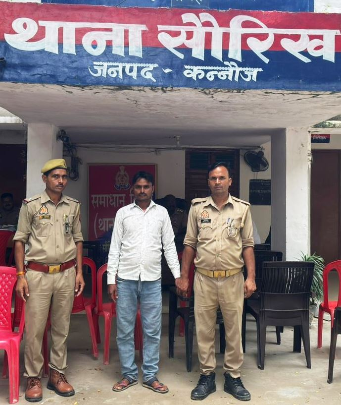 bstvlive's tweet photo. 🚨कन्नौज : 16 साल पुराने मामले में फरार अभियुक्त गिरफ्तार🚨

🆔 कोर्ट से एनबीडब्ल्यू जारी होने के बाद किया गिरफ्तार
📅 चोरी के मामले में 2009 में अजय पर दर्ज हुआ था केस
📍 सौरिख थाना क्षेत्र का मामला

#Kannauj #OldCase #CrimeNews @kannaujpolice https://t.co/TrRFqW7KnV