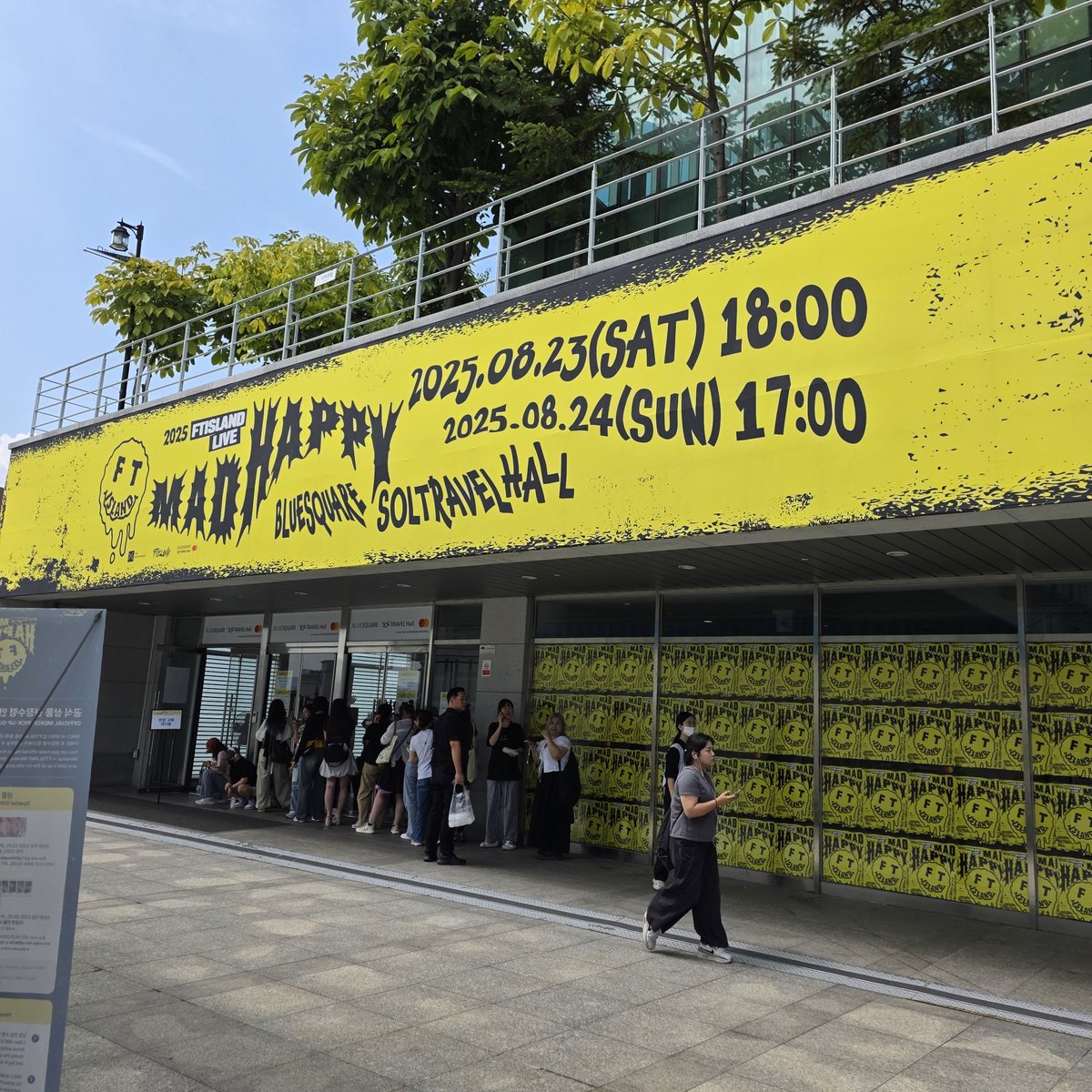 공연장 도착!

#FTISLAND #LOVEFNC #MADHAPPY #FT아일랜드