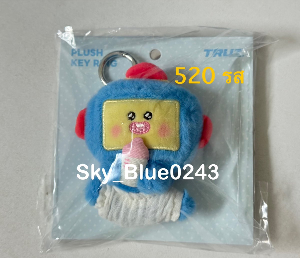 ปล่อยน้อง keyring baby Hikun 520฿ 

สนใจเดมมาได้เลยค่า 

#ตลาดนัดtruz #TREASURE #TRUZ
#ตลาดนัดtreasure #ตลาดนัดเด็กสมบัติ