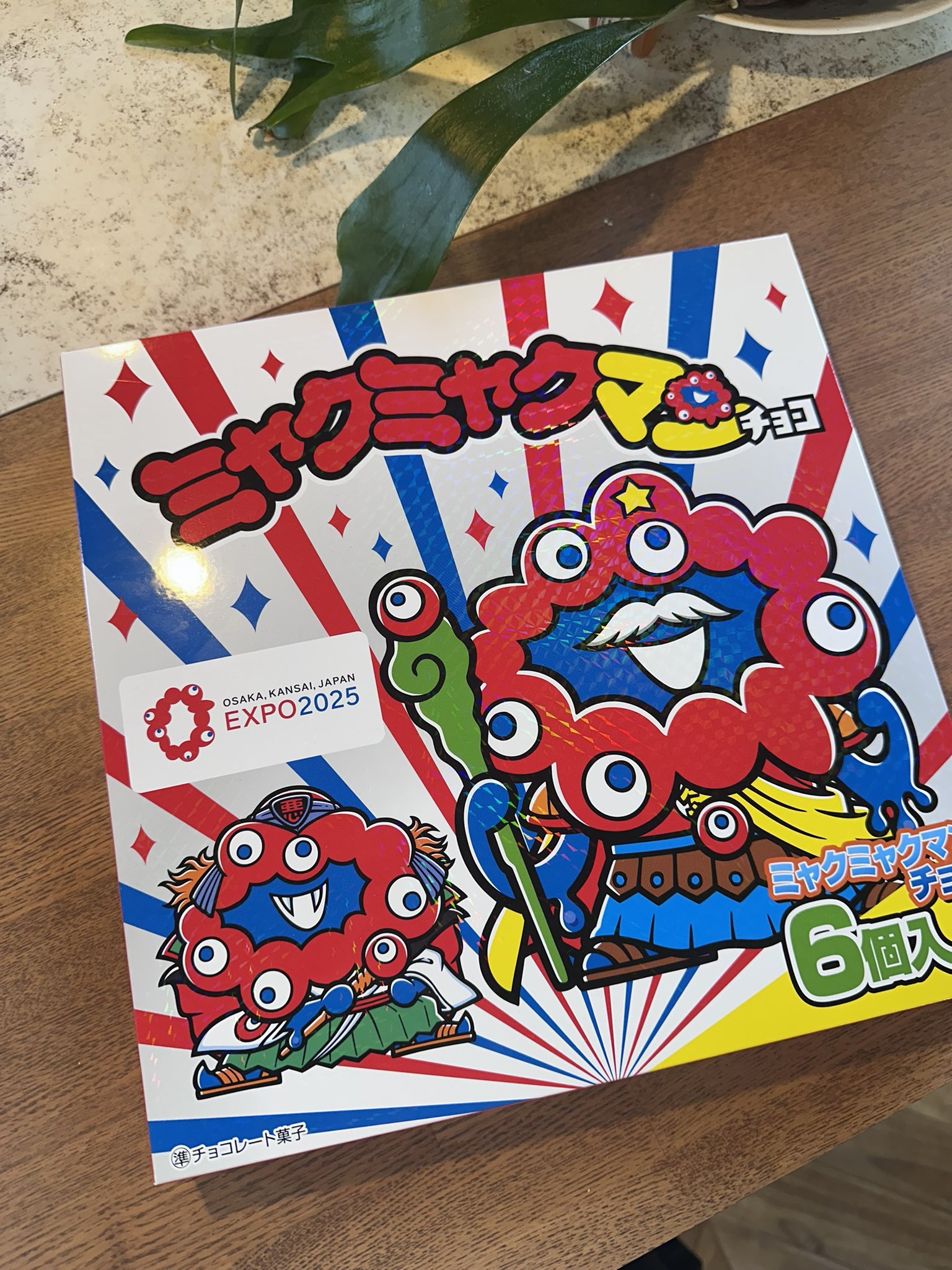 ミャクミャクマンチョコ　3箱 Amazon.co.jp: 【コラボ】ミャクミャクxビックリマン 「ミャク