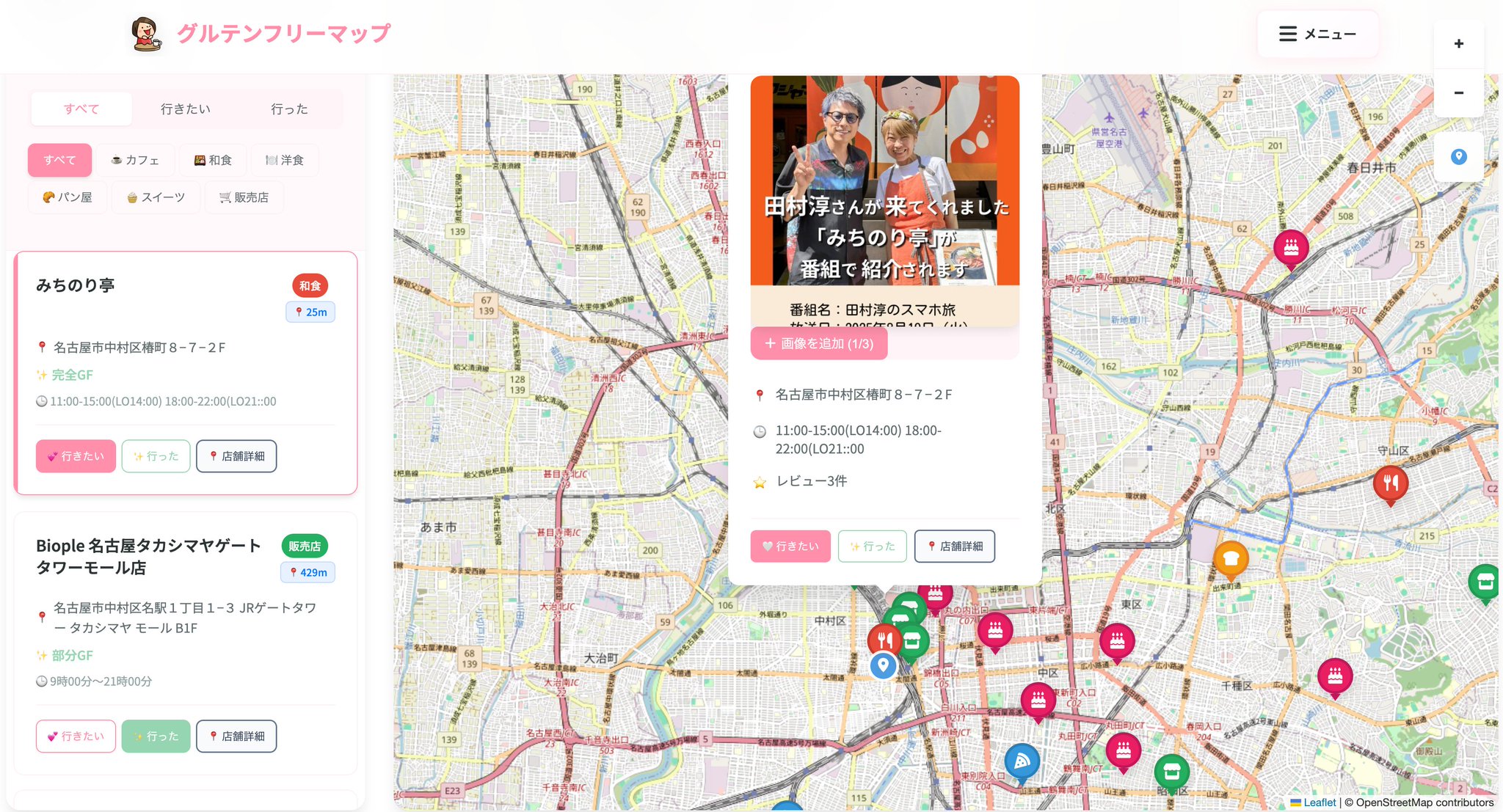 kankanさま専用ページ kankanさま専用ページ