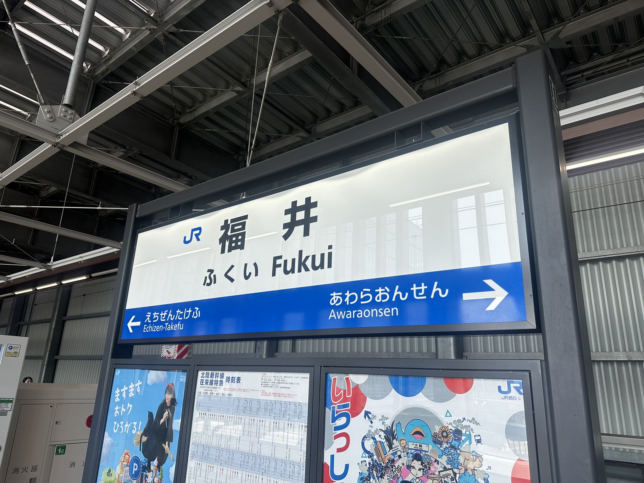 死を与える Z/XR 退魔将軍 坂上田村麻呂 販売 | [B22] 運命廻放編 因果から