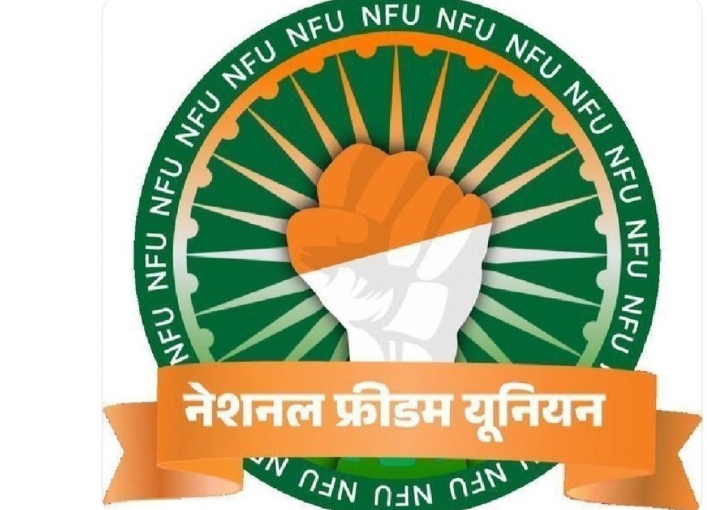 Ratan acharya (@ratanac81230688) on Twitter photo आज #रविवार है सबको पता है इस दिन में <a href="/NFUofficial1/">नेशनल फ्रीडम यूनियन ऑफिशल</a> के सभी सदस्यों को #जोड़ने का कार्यक्रम रहता है सभी भाई इस पोस्ट को #रिपोस्ट करें और #रीपोस्ट करने वाले को #फॉलो करें..! पर्सनल प्रमोशन के लिए अपनी आईडी कमेंट बॉक्स में डालें
<a href="/ratanac81230688/">Ratan acharya</a>
<a href="/JATbera1/">Bhera ram</a> आज #रविवार है सबको पता है इस दिन में <a href="/NFUofficial1/">नेशनल फ्रीडम यूनियन ऑफिशल</a> के सभी सदस्यों को #जोड़ने का कार्यक्रम रहता है सभी भाई इस पोस्ट को #रिपोस्ट करें और #रीपोस्ट करने वाले को #फॉलो करें..! पर्सनल प्रमोशन के लिए अपनी आईडी कमेंट बॉक्स में डालें
<a href="/ratanac81230688/">Ratan acharya</a>
<a href="/JATbera1/">Bhera ram</a>