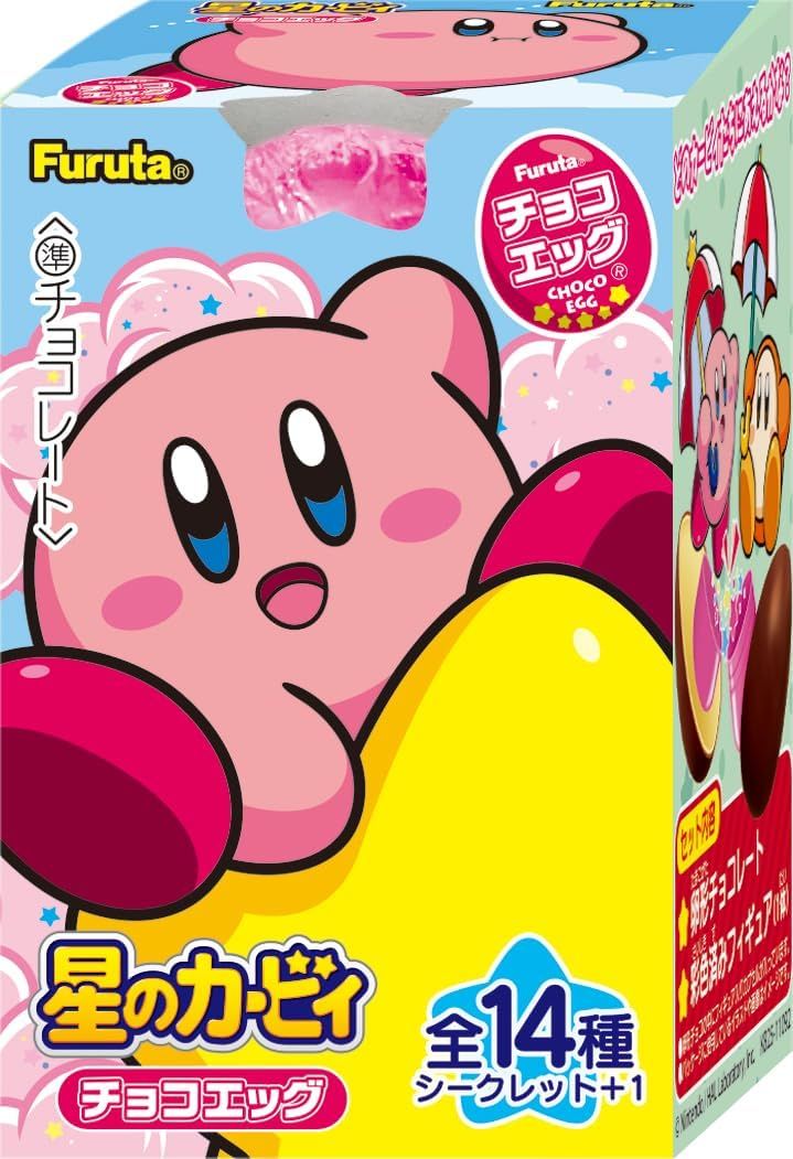 カービィ　goodsおまとめ⭐ ランチ巾着 星のカービィ 大集合／KB7_4973307679254