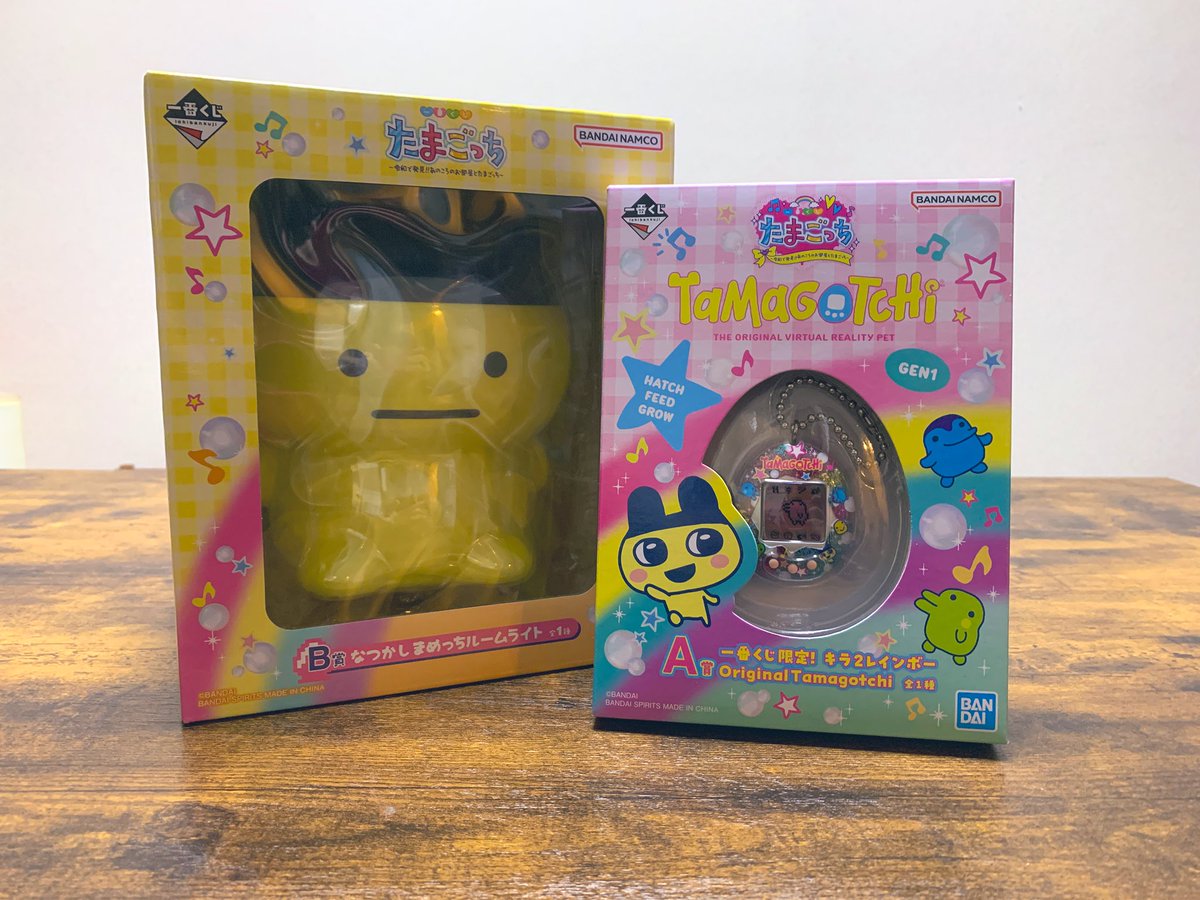 たまごっち一番くじ A賞 一番くじ限定キラ2レインボーオリジナルたまごっち 他 一番くじ たまごっち A賞 一番くじ限定！キラ2レインボー - メルカリ