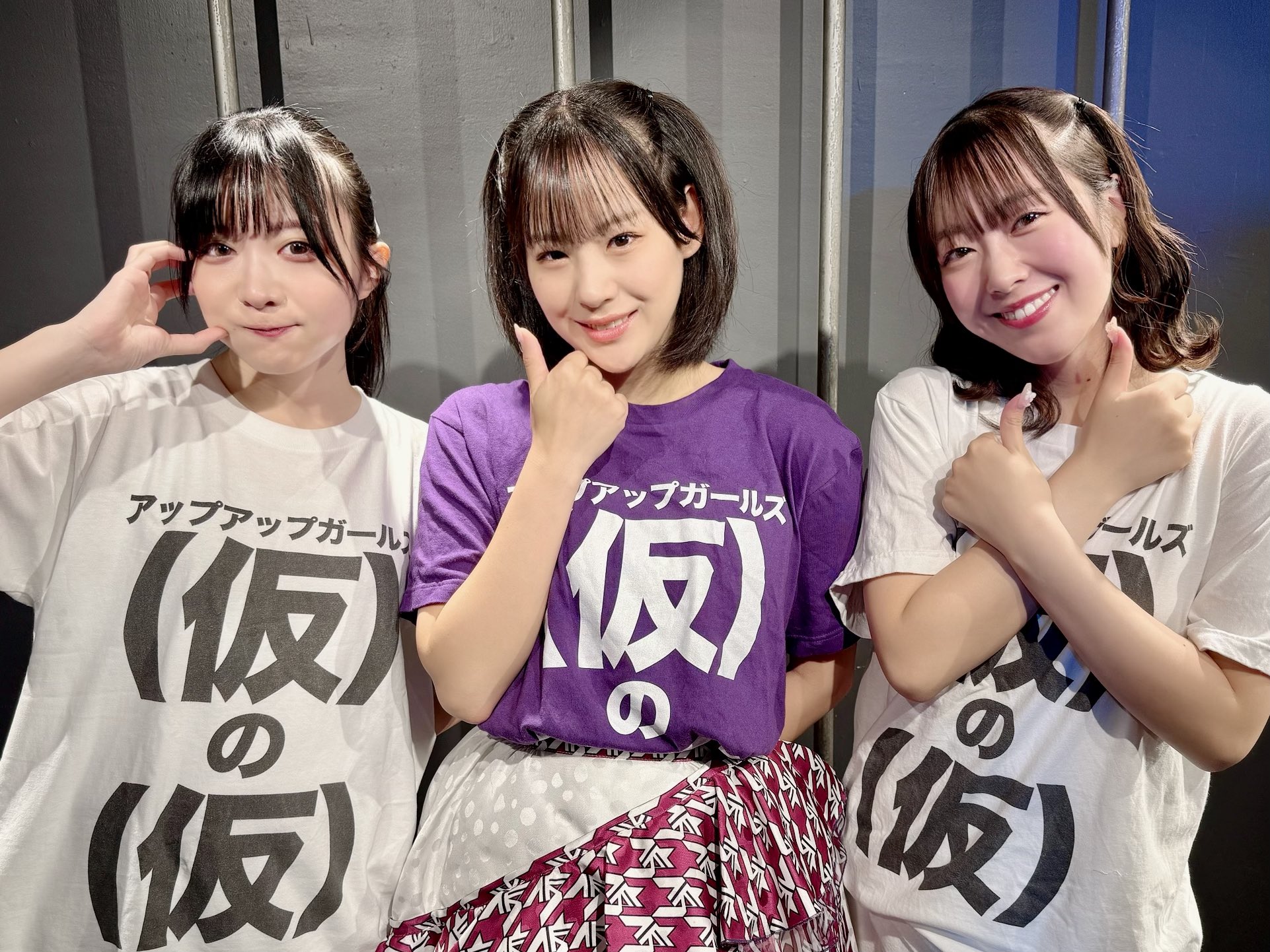 アップアップガールズ(仮)3rdライブ 横浜BLITZ大決戦(仮) [DVD] rdzdsi3 DISCOGRAPHY | アップアップガールズ(仮) オフィシャルウェブサイト
