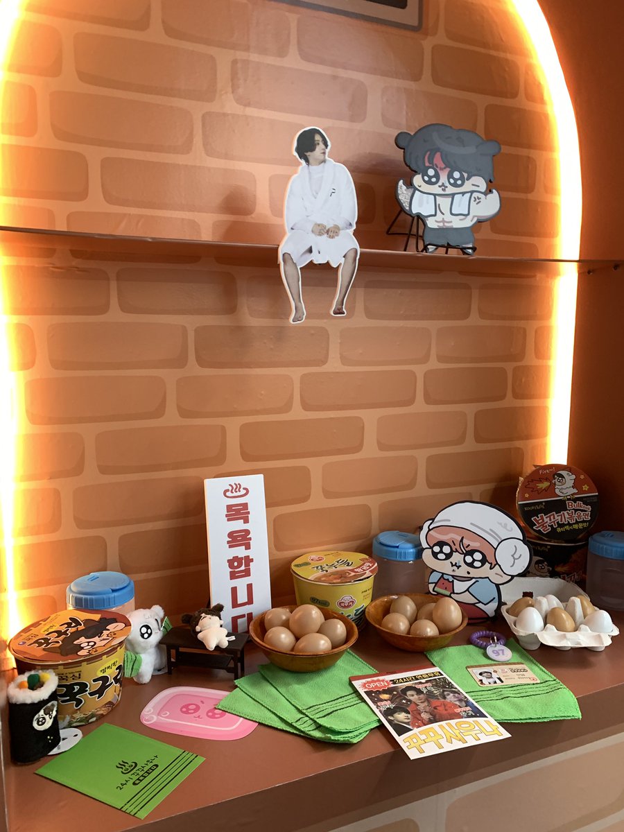 nenae44's tweet photo. #24시_꾸꾸사우나
#KKUKKUs_SAUNA_24H

너무행복해서말이안나오네😭😭😭😭😭😭😭😭😭😭😭😭😭😭😭😭 https://t.co/C9m5TQWGPS