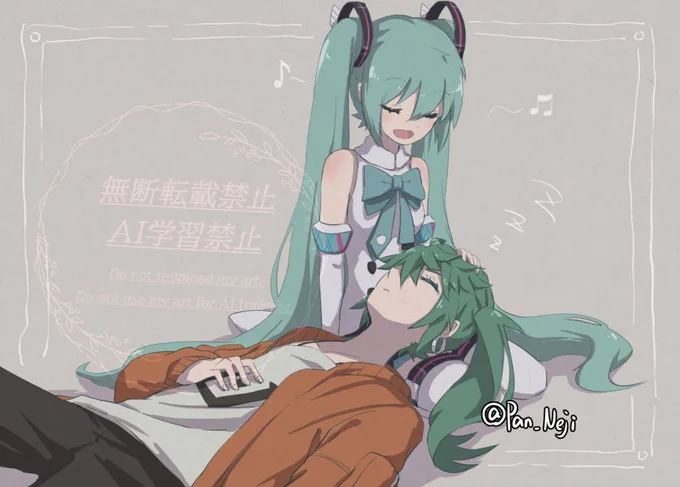 マジ砂のミクミクまとめ(2017,2018