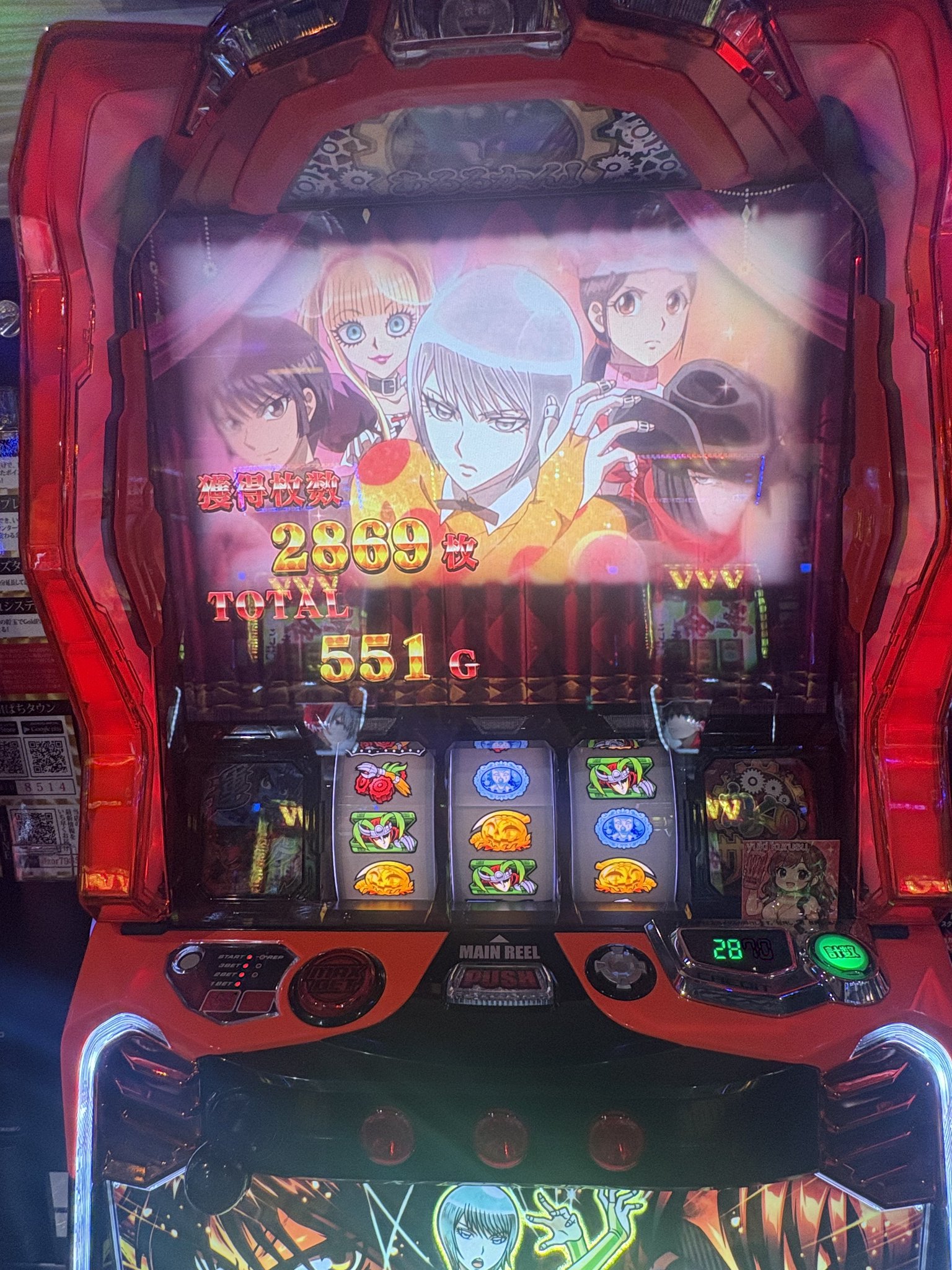 たこ様 リクエスト 2点 まとめ商品 くるすゆきっち ♀ on X: 