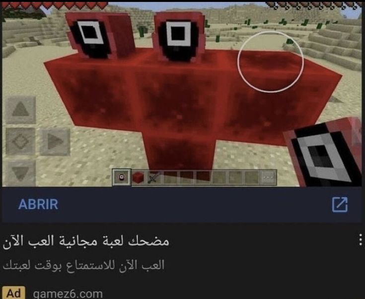 Enderman tweet media