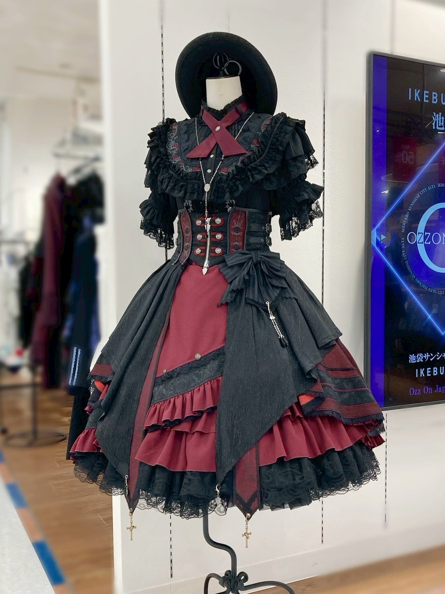 オッズオネスト池袋サンシャインアルタ店🦦 on X: 