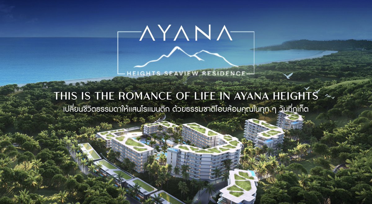 NapaphatNok's tweet photo. One of 7 premium properties I personally selected in Phuket.
 Ayana Heights – panoramic sea view, from 7M THB with 9–20% annual returns.
#PhuketLuxury #SeaViewVilla #PhuketInvestment #LuxuryLiving #ThailandProperty #EliteRealEstate #PhuketVilla https://t.co/MwDBh4G7L3
