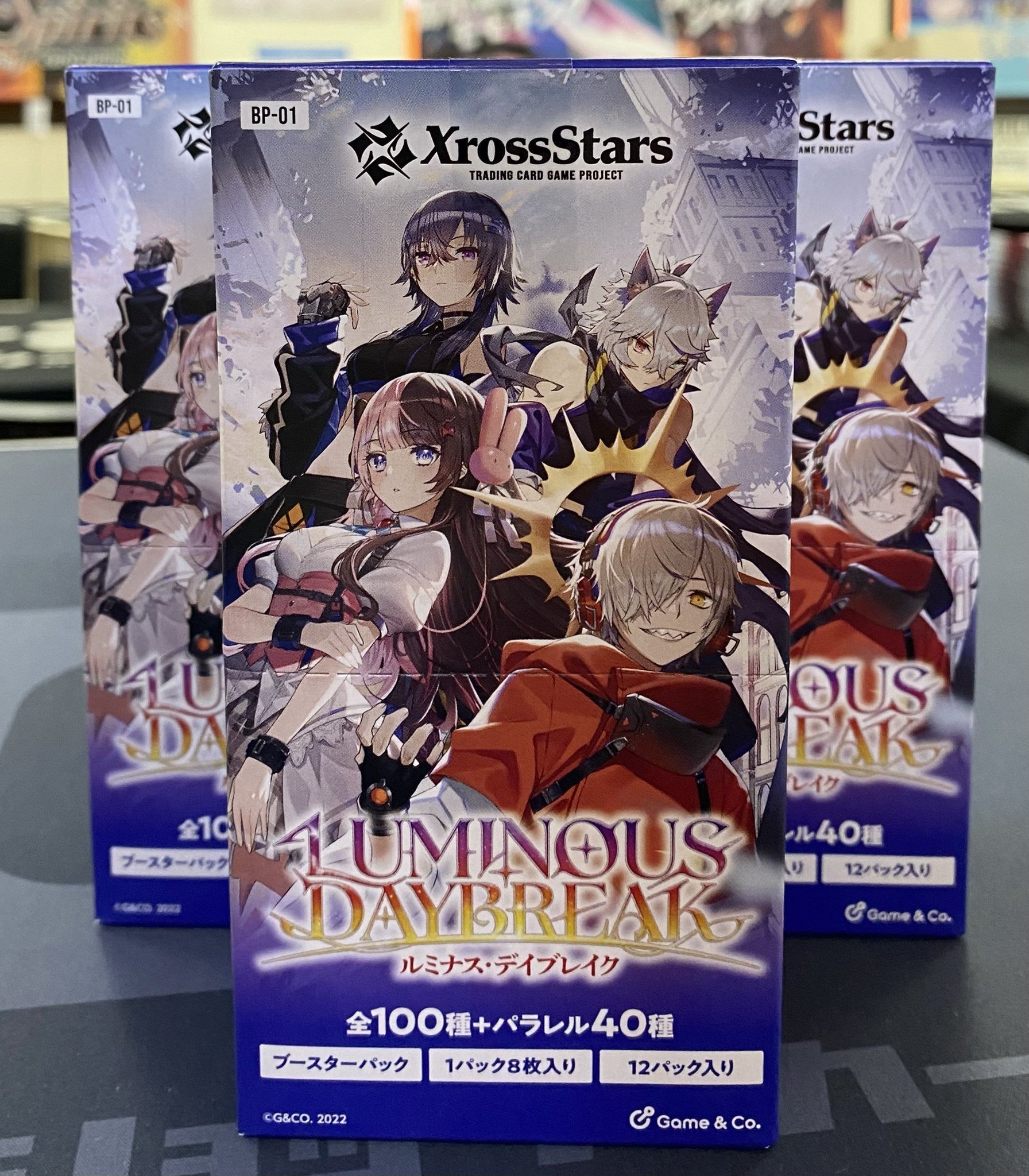 クロススターズ　クロスタ　BOX 未開封 Amazon.co.jp: 【未開封BOX】Xross Stars クロススターズ