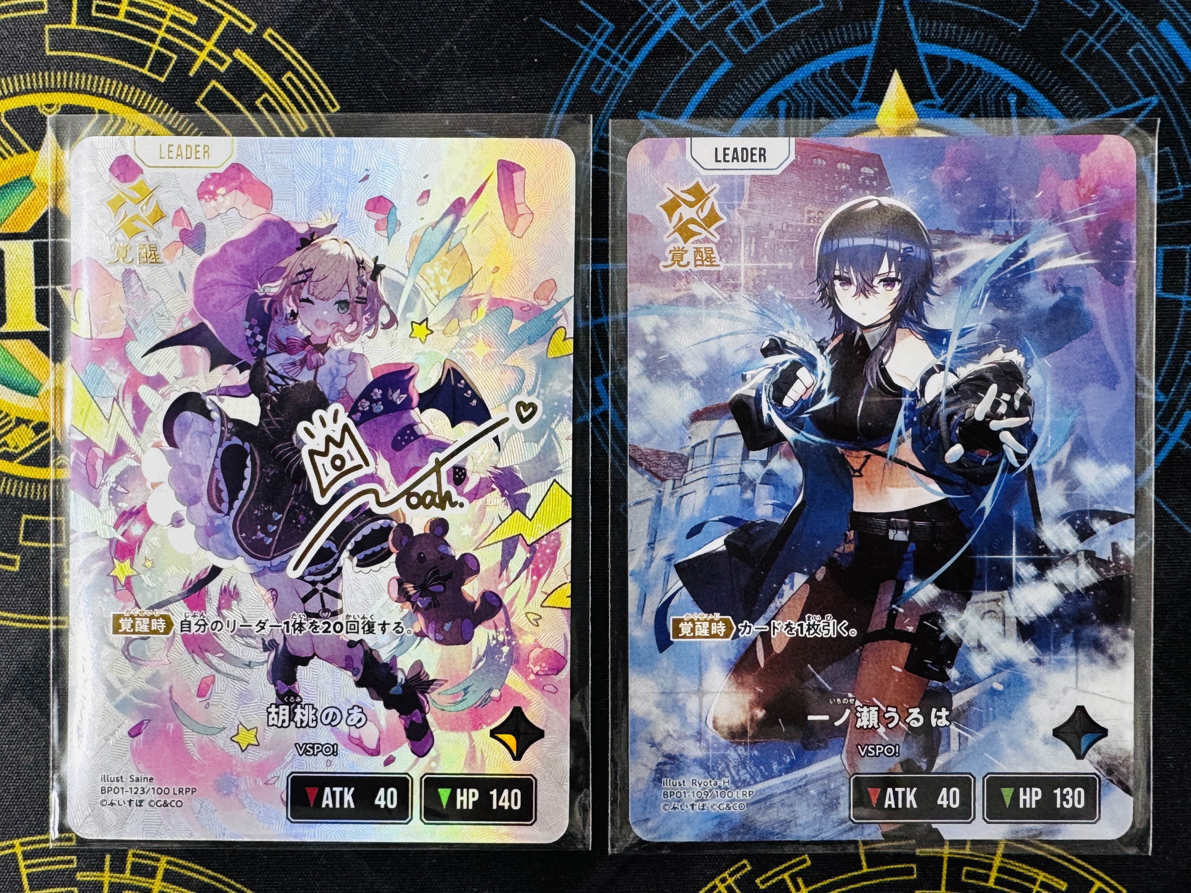 クロスタTCG LRP 胡桃のあ TCGshop193名駅太閤店 on X: 