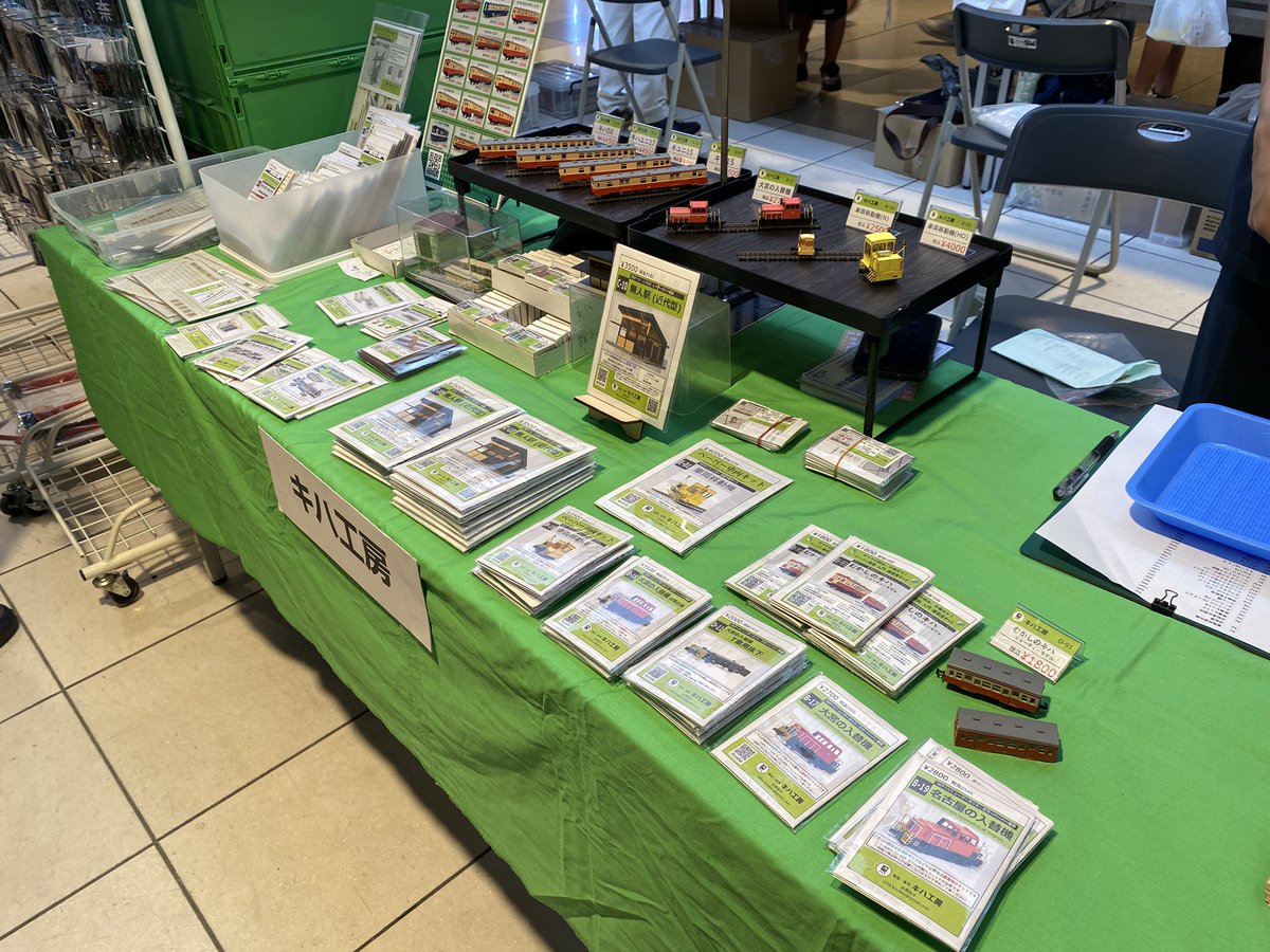 sobu_mini4wd's tweet image. ここは大阪・りんくうタウン

なぜか地元大宮の移動機がいる。

#いずみさの鉄道フェスタ