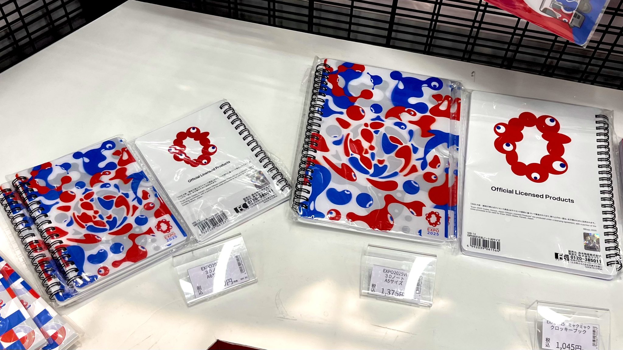 クリアファイル ノンジャンル 大量 まとめ売り 約235点 在庫処分セール70％OFF】【公式】MY JOURNAL システムバインダー
