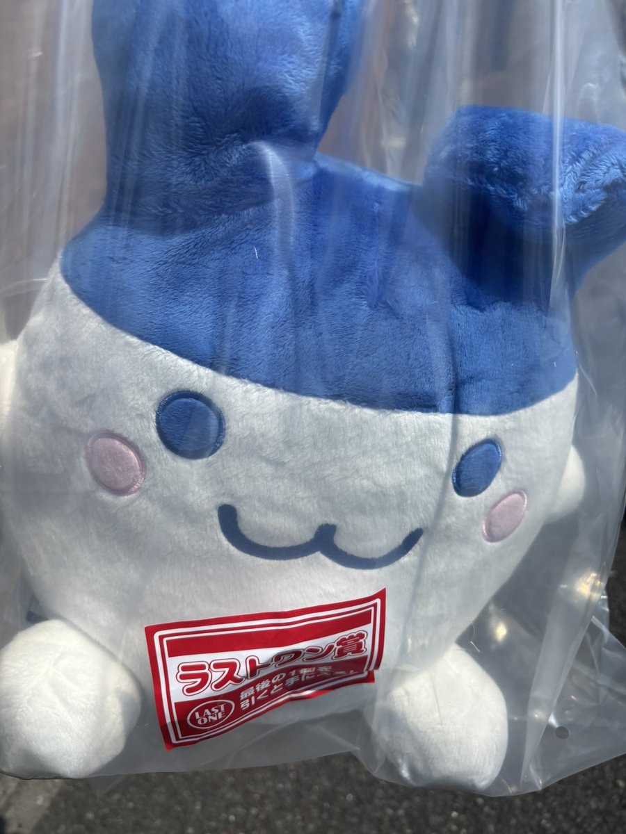 たまごっち 1番くじ 一番くじ セブン ラストワン賞 B賞 一番くじ たまごっち ～令和で発見！！あのころのお部屋と