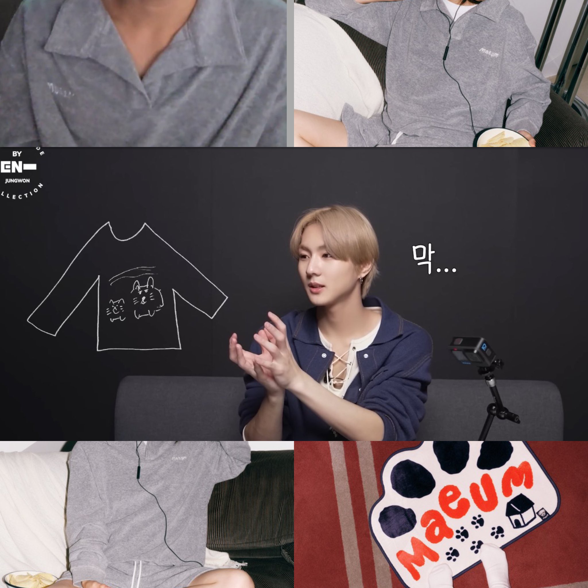 JUNGWON EVER-SOFT PAJAMAS WITH MAEUM Artist-Made Collection