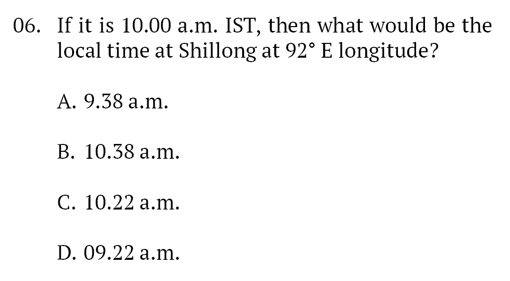 MBT UPSC tweet media