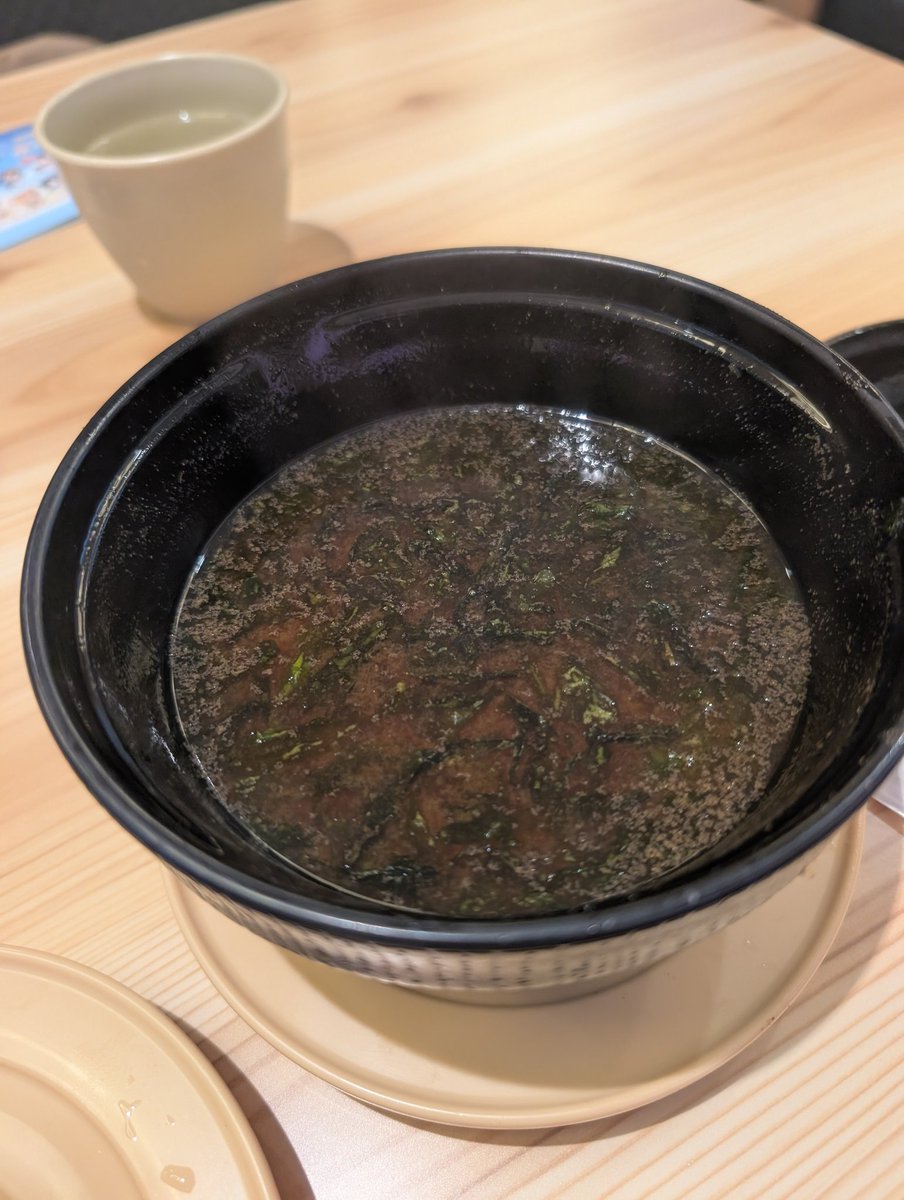 東海3県だからちゃんと赤だし(静岡は普通のみそしる