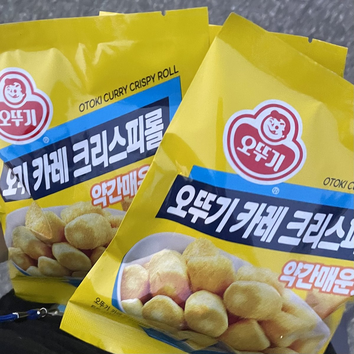 우현픽 오뚜기 카레 크리스피롤 맛있다!!!!!💛