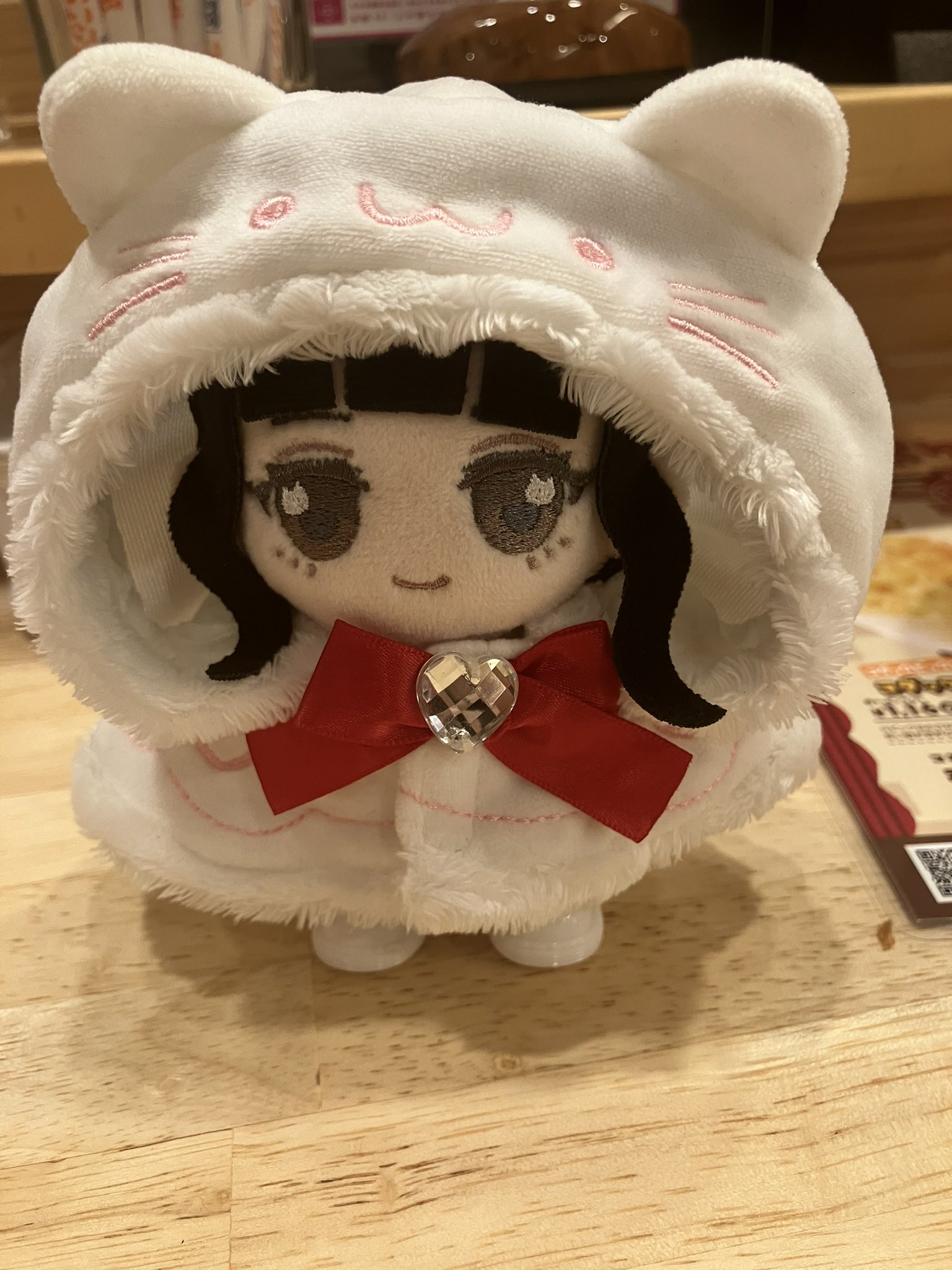 ONF Onkkomiz u-chan ユー　ユウト　ぬいぐるみ ユウ on X: 