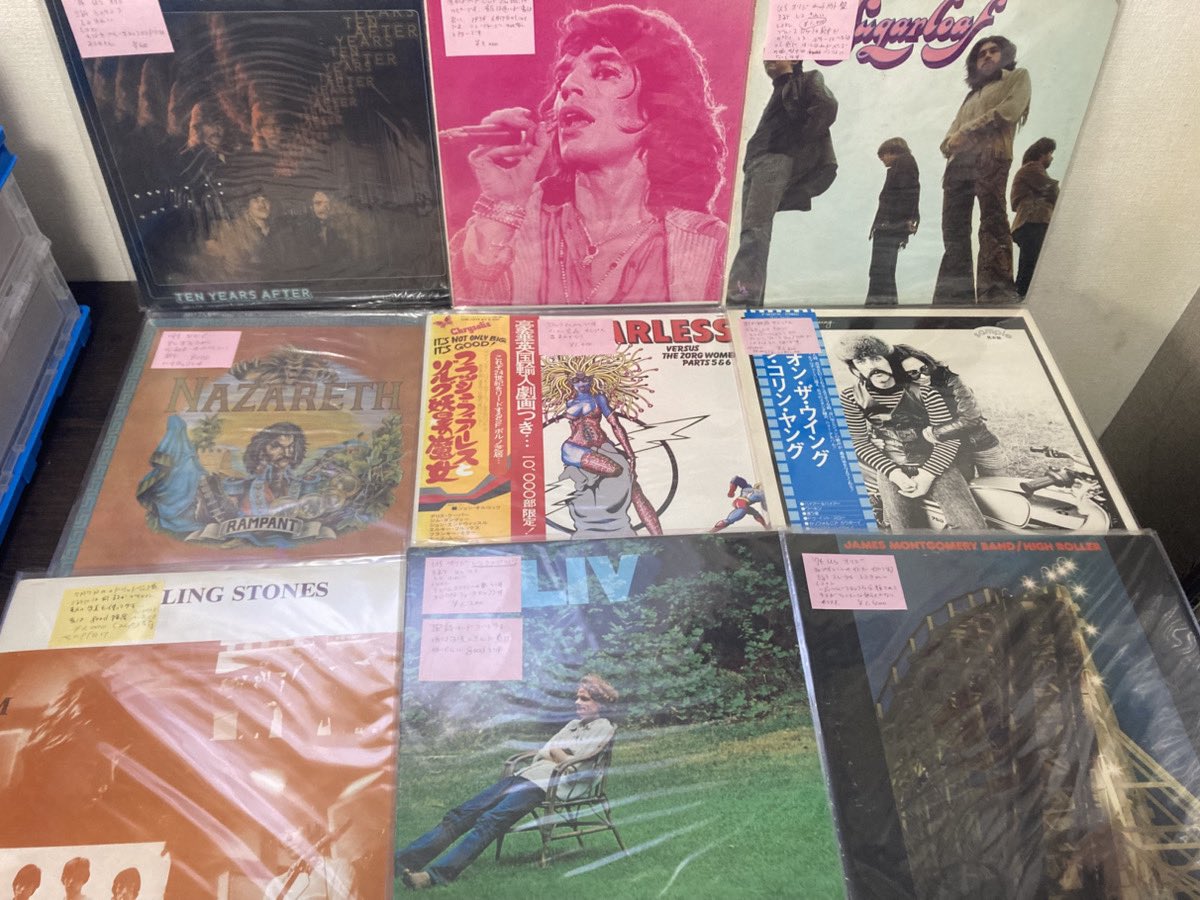 リサイクルショップ ものあつめ(中古レコード買取販売・札幌) on