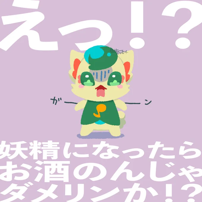 Skeb募集中 添付のような デフォルメイラストを描きます オリジナルキャラクター VTuber様/配信者様 他 リクエストお待ちしています サンプルは二次創作ですが 版権は受けていませんので ご了承ください (絵柄の参考としてご覧ください) #Skeb募集中 #skeb #comission リンクは